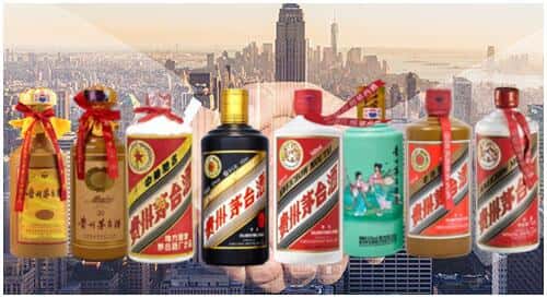 高雄市回收茅台